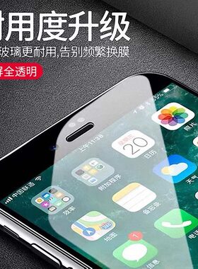 适用vivos19钢化膜x100s手机膜x200promini/x60全s20屏s15s7/s12s10无尘x27x50/x21/x30x70仓y52s/y77/y31s/e