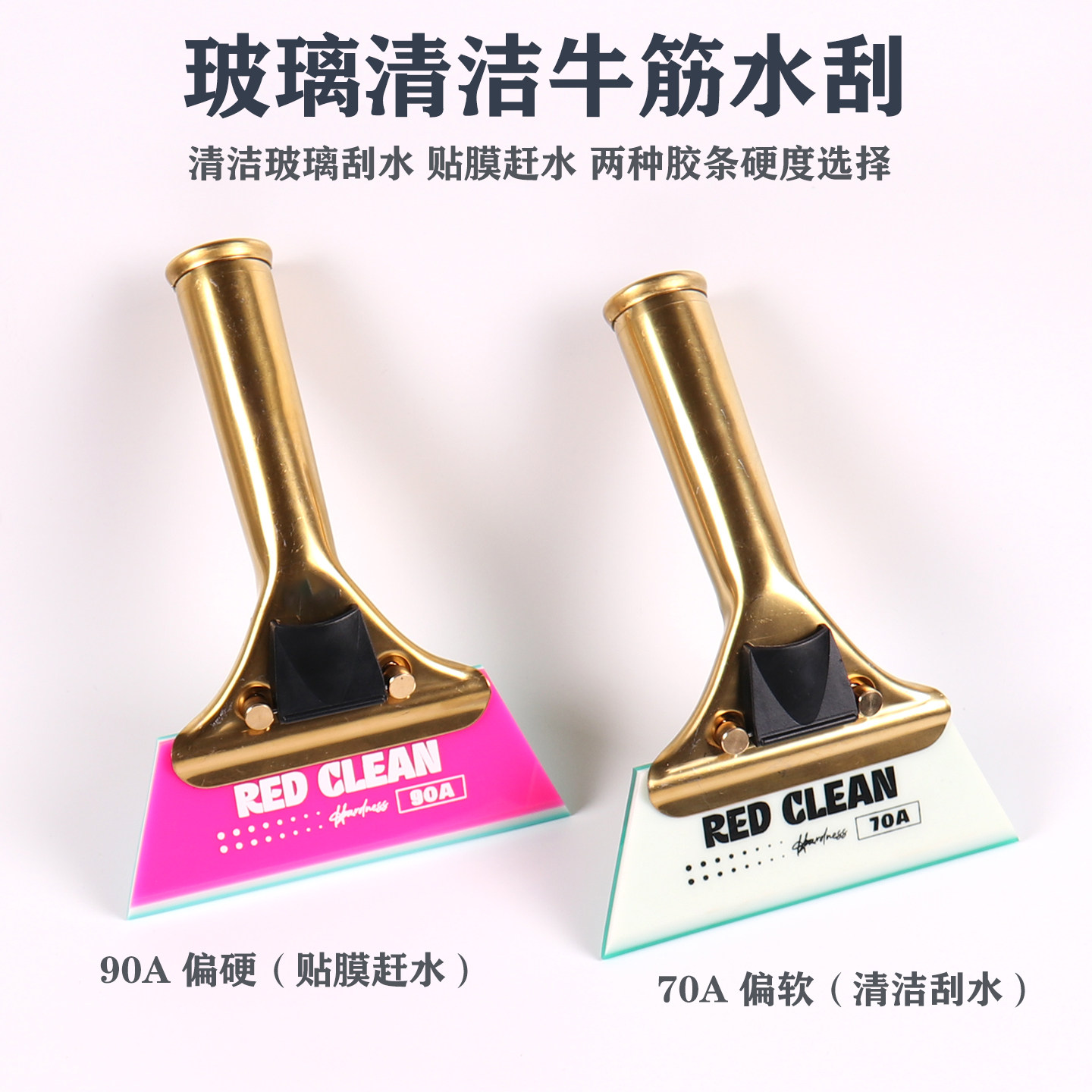 快拆便捷替换胶条锁扣式手柄