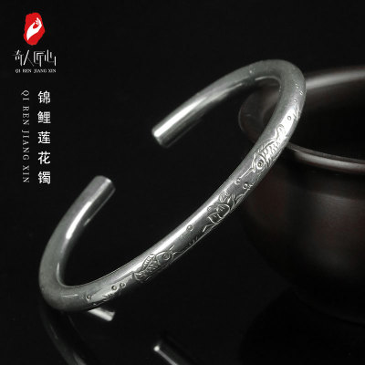 奇人匠心纯银定制锦鲤莲花镯