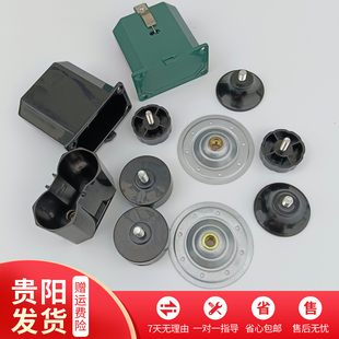 电烤炉脚垫取暖桌桌脚电暖炉配件电暖炉茶几脚垫垫子桌垫底座配件