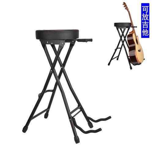 折叠座式吉他凳吉他凳弹唱演奏凳