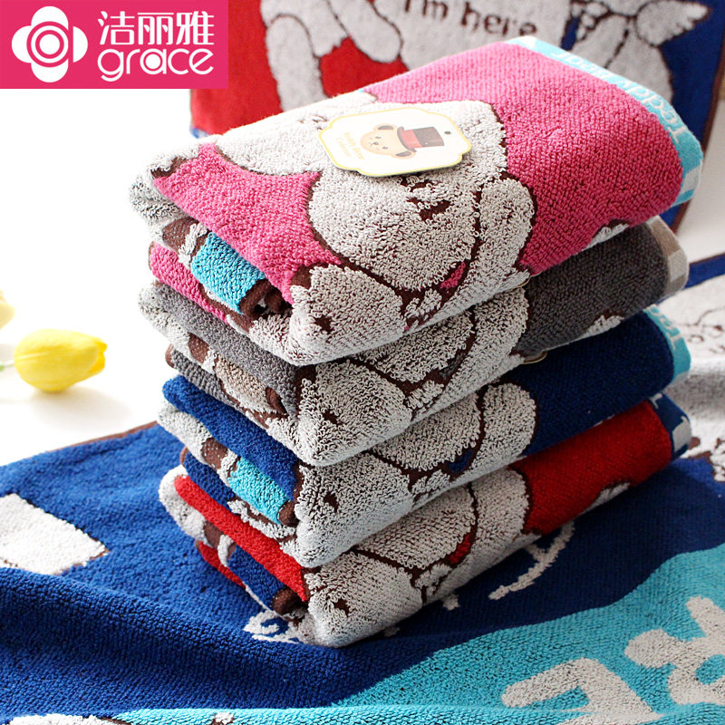 洁丽雅纯棉卡通毛巾 全棉成人柔软吸水洗脸家用男女情侣洗澡面巾|msdalam kategori rumah Fabrik, tuala/tuala mandi/jubah mandi, tuala/tuala - dari Buy2taobao.com untuk memberikan perkhidmatan ejen Taobao profesional membeli