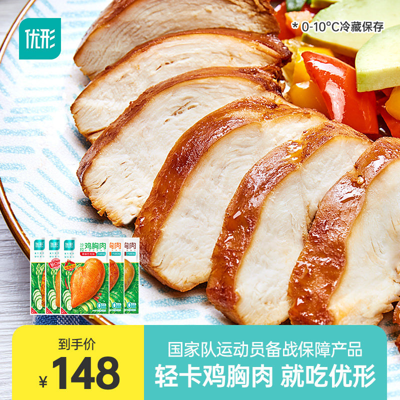 敷料芯怎么用7月8日限时捡漏好物整理分享_https://www.jmylbn.com_新闻资讯_第72张