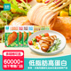 优形鸡胸肉低脂即食代餐高蛋白轻卡健身餐鸡肉零食轻食饱腹