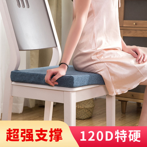 增高海绵坐椅垫禧纪亚麻定做加硬