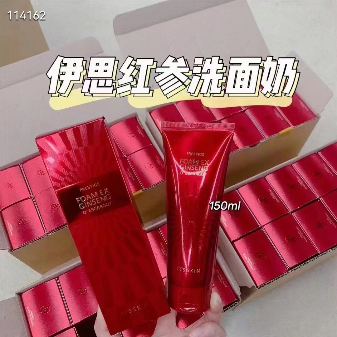 韩国伊思  洁面