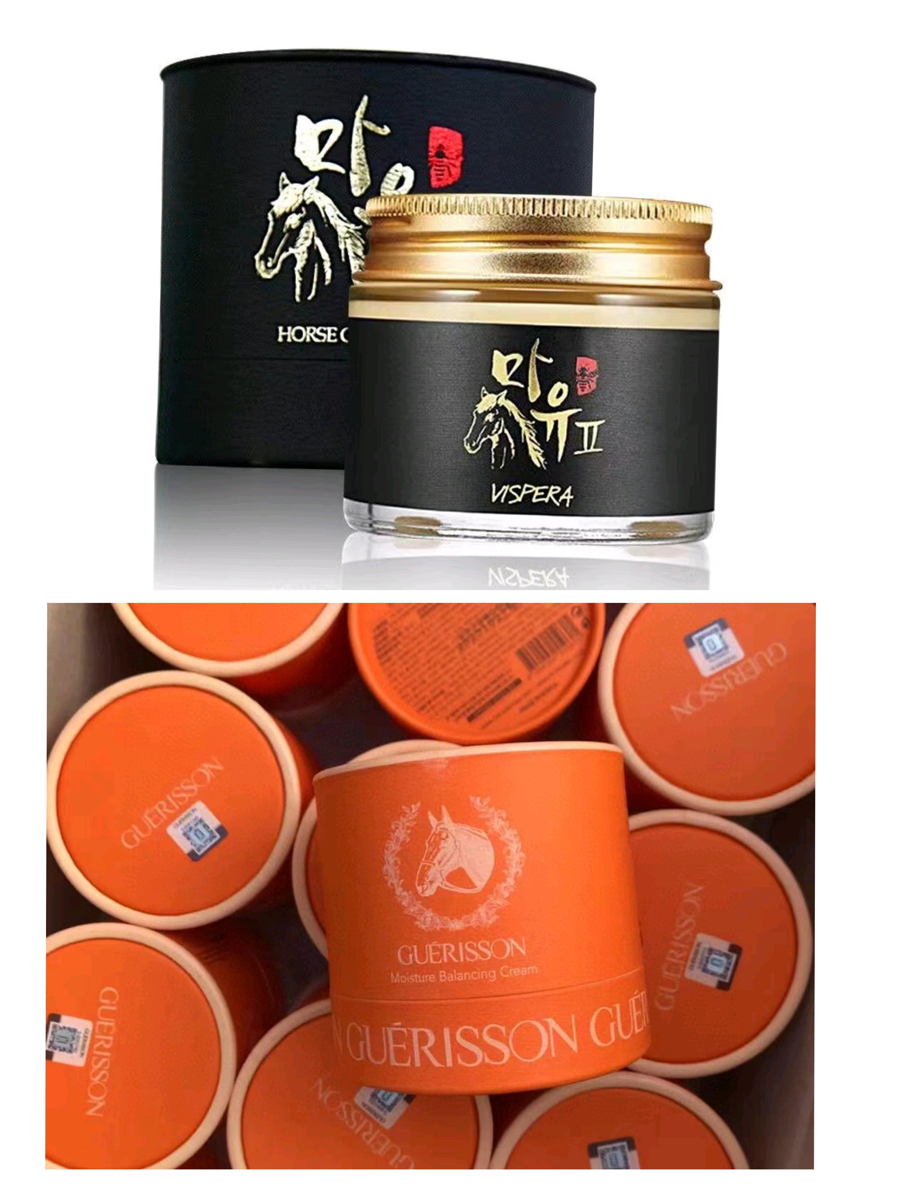 韩国马油70g 韩国马油面霜乳霜高保湿滋润修护霜带中文标