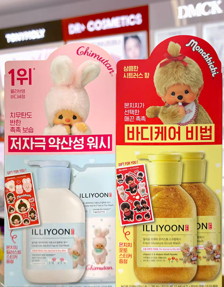 韩国采购现货限定蒙奇奇联名illiyoon一理润磨砂柚子沐浴露300ml