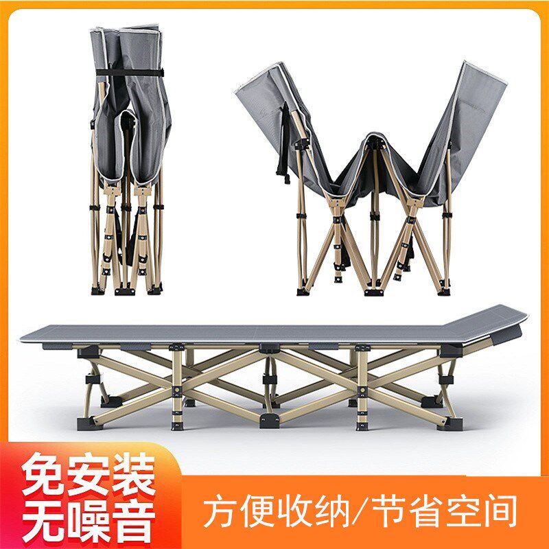 可折叠床单双人床12米15米四折家用出租房办公午休简易收纳床铺
