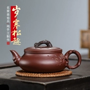 Yishatang Yixing Zisha Nồi Nổi Tiếng Hoàn Toàn Được Làm Bằng Tay Ban Đầu Mỏ Đáy Xe Tăng Rõ Ràng Pha Ấm Trà Suihan Songqu Ấm Trà 318Ml ấm tử nê ấm pha trà đất nung