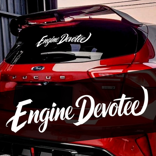 引擎执着者Engine Devotee燃油机发动机坚持者汽车创意英文车贴