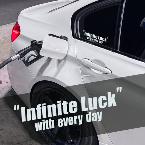 无限好运无尽幸运伴每一天Infinite Luck 汽车摩托车改装装饰车贴