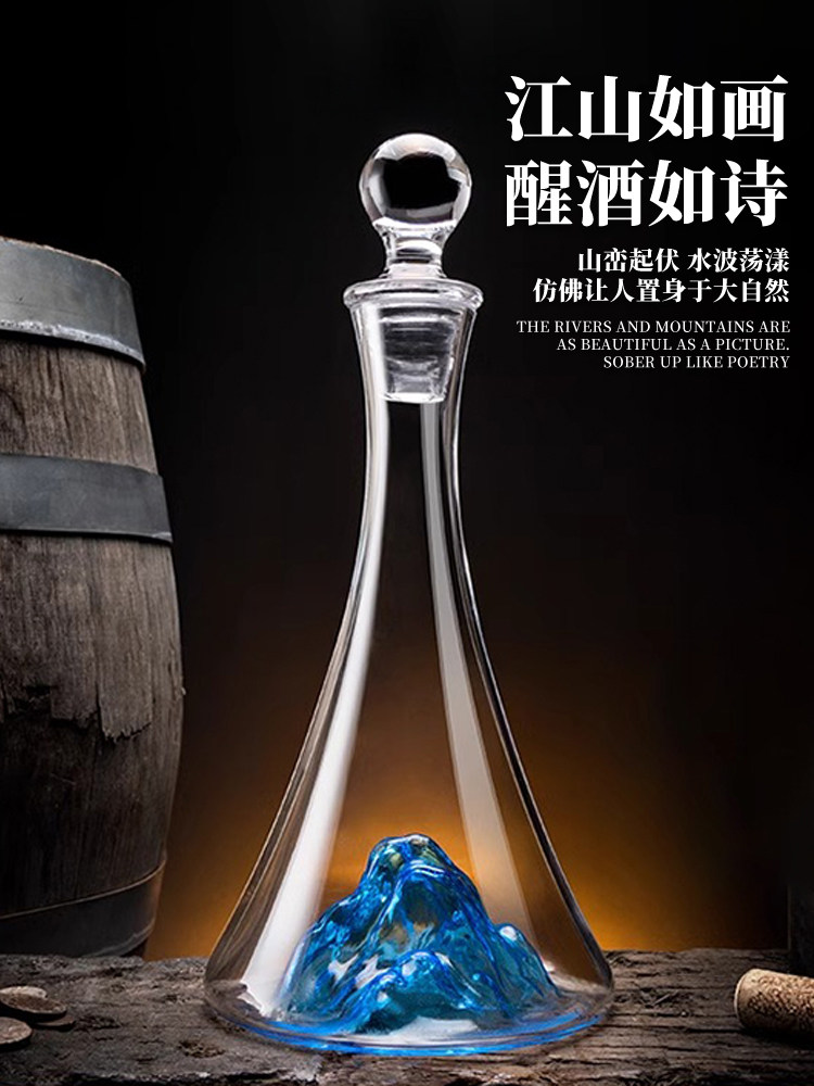 欧洲高端红酒杯醒酒器豪华水晶玻璃酒杯高脚杯醒酒器壶家庭套