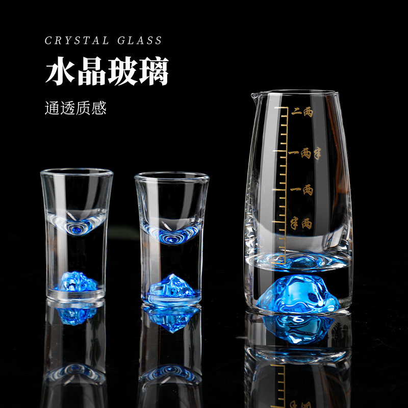 创意轻奢白酒杯分酒器家用高档玻璃喝酒杯子一口杯带刻度酒杯套装,餐饮具,白酒杯,淘宝优惠券,粉丝福利购,淘宝优惠卷