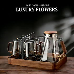 办公室水杯玻璃杯家用耐高温喝水花茶绿茶杯子高颜值客厅泡茶套装