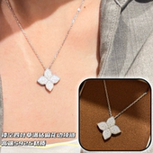 25新款 时尚 百搭简约气质高级感小众设计镂空四叶草满钻麻花边项链