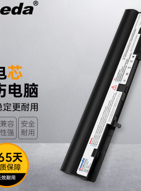 适用 华硕X32U X32K X32KE45U X32KC50U笔记本电池