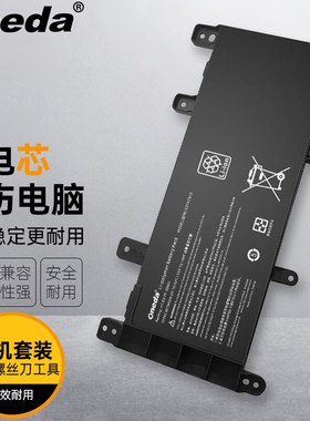 适用 华硕 R753UA R753UB R753UX R753UX-T4040T 笔记本电池