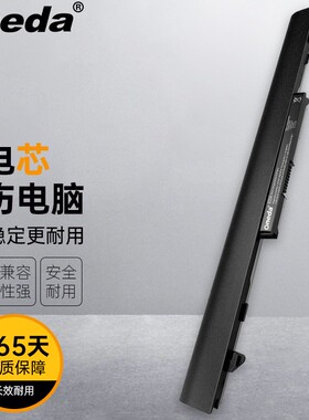 适用 惠普RO04 RO04XL RO06 RO06XL R004 R004XL笔记本电池