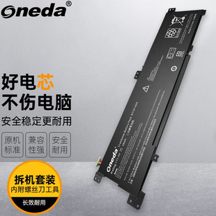 A400UQ 适用 A400U 0C4AXCA2X20 K401U笔记本电池 华硕U40007200