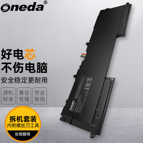 适用XPS13D-2501 XPS13D-2708 XPS13D-5508 XPS13 8808笔记本电池
