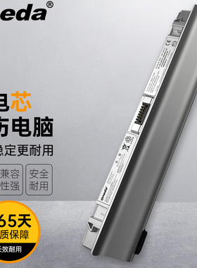 适用 索尼 VPCW111XX/P VPCW115XG VPCW127笔记本电池