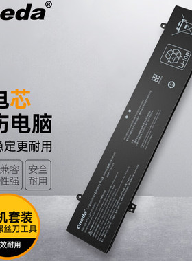 适用 华硕 GV601RE ROG Zephyrus M16 GU604 笔记本电池