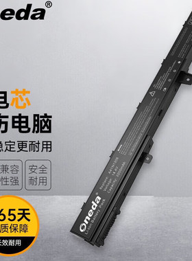 适用 华硕X551CA1007-554GXFDJX10 A41N1308 A31N1319笔记本电池