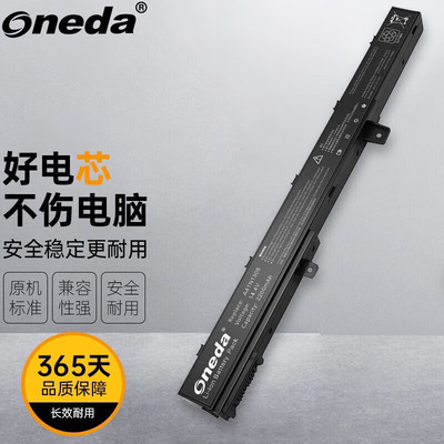 适用 华硕X551CA1007-554GXFDJX10 A41N1308 A31N1319笔记本电池