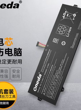 适用 三星 NP950QED-KB1US NP950QED-KA4CA 950XED 笔记本电池