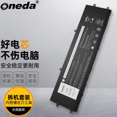 适用 戴尔Dell ALWX17-D1788UW Inspiron 16 7620 笔记本内置电池