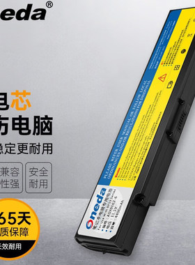 适用 SONY索尼 VGN-CR33/B VGN-CR382/S VGP-BPS9 笔记本内置电池