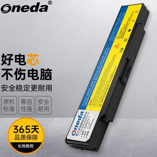 7131N PCG VGN SZ562N 笔记本内置电池 适用 6W4N SONY索尼