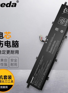 适用华硕UX582HS-0031B11900H UX582ZW-AB76T C42N2008笔记本电池