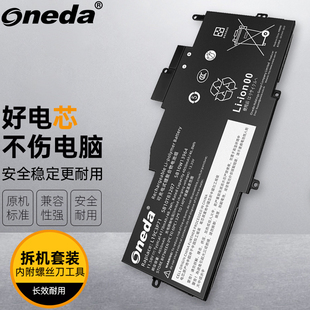 适用 联想 Thinkpad TP00123A 5B10W13963 笔记本电池