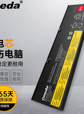 适用联想 Thinkpad T570 SB10K97583 SB10K97585笔记本电池 6芯