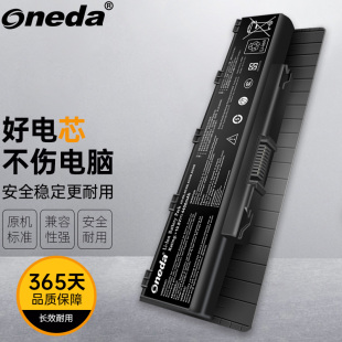 适用 N46EI361VM N76VJ笔记本电池 华硕N46EI361VZ