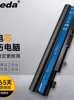 适用 宏碁TravelMate P256 E5-571G-517H TMP256-MG笔记本电池