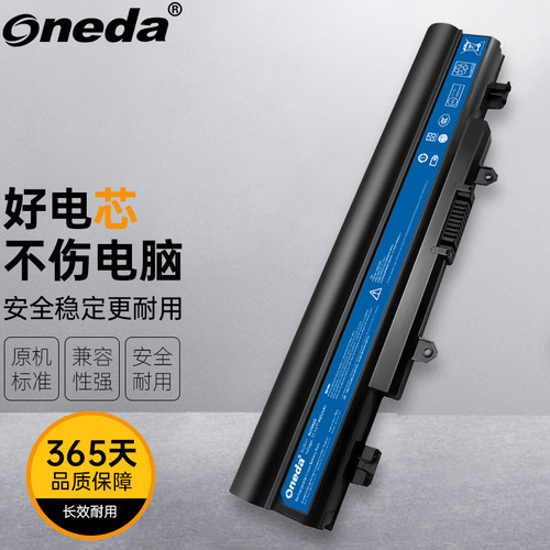 适用 宏碁 Aspire V3-572G-51MR Aspire V3-572G-59TB 笔记本电池