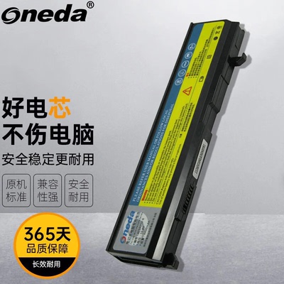 适用 东芝Satellite Pro A100 PA3399U-1BAS PABAS076 笔记本电池