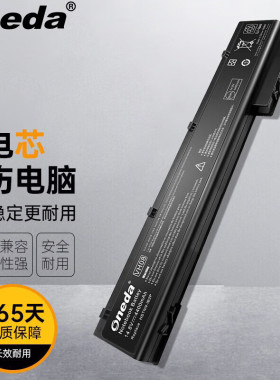 适用 惠普EliteBook 8560w 8570w 8760w 8770w VH08笔记本电池