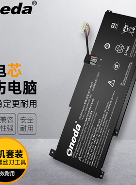 适用 微星 MSI Stealth 15M A11UEK-085CN BTY-M491笔记本电池