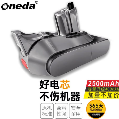 适用 戴森V10 Digital Slim Fluffy SV18 398857-01 吸尘器电池