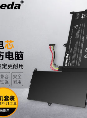 适用 华硕C21N1414 EeeBook X205T EeeBook X205TA笔记本电池