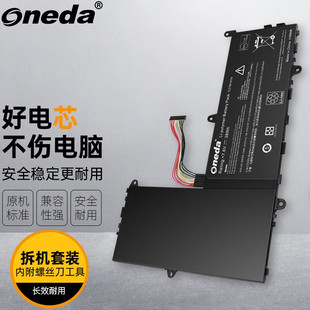 EeeBook X205TA3735 F205TA笔记本电池 华硕EeeBook 适用