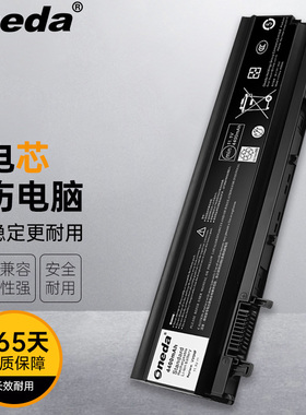 适用 戴尔Latitude 15 5000-E5540 451-BBID/BBIE/BBIF笔记本电池