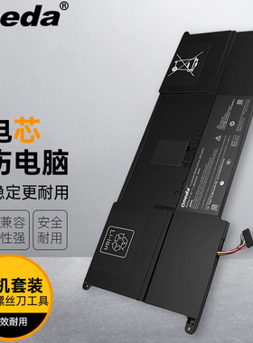 适用 华硕 ZenBook UX21E 笔记本电池