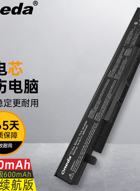 适用 华硕 X552CL3217-554BSFD2X10 VM480L笔记本电池 4芯