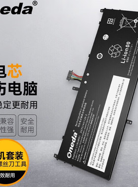 适用 联想 L19M4PD1 L19D4PD1 5B10U65275 L19L4PD1 笔记本电池
