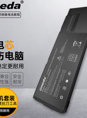 适用 索尼VPCSA45EC/SI PCG-41219T笔记本电池